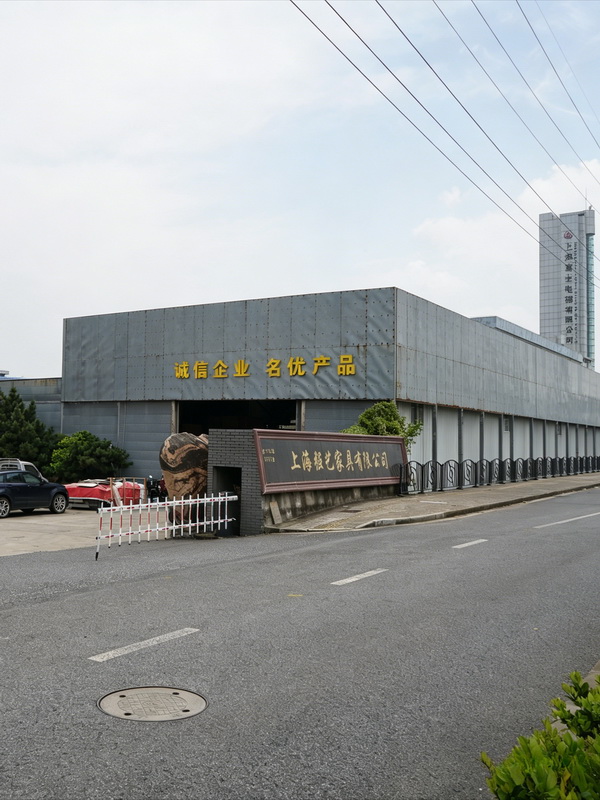 TRIPEAK wooden door manufacturer's gate